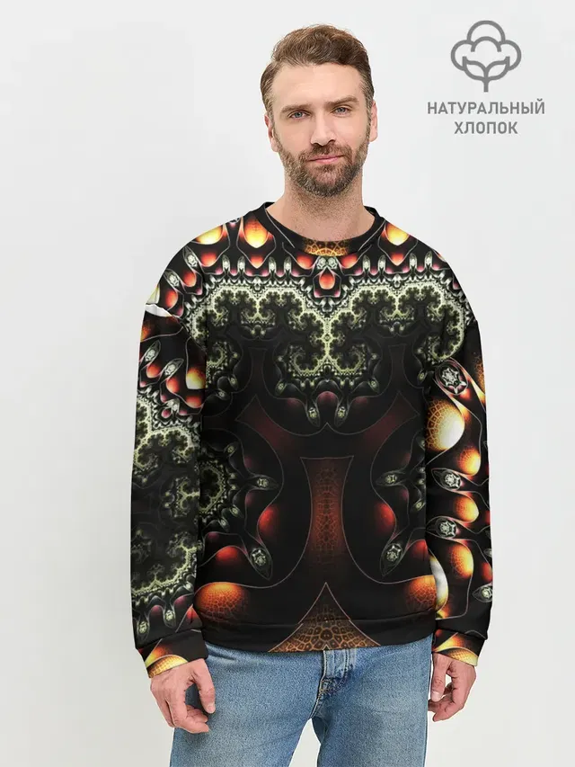 Мужской свитшот базовый