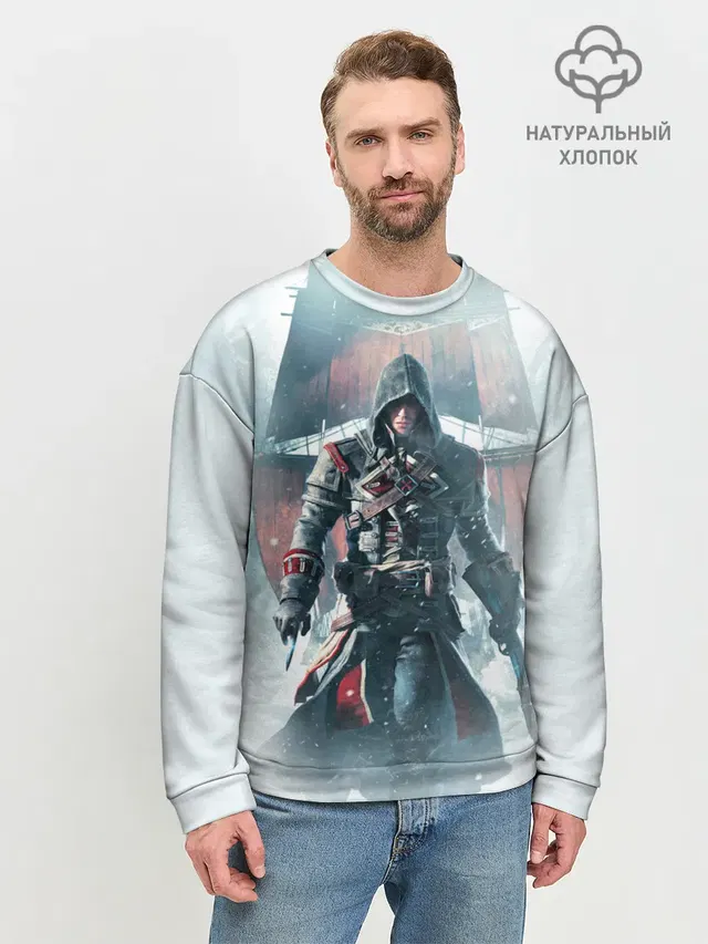Мужской свитшот базовый