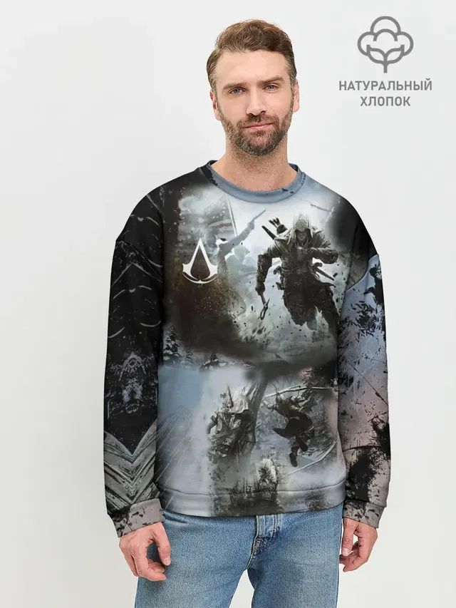 Мужской свитшот базовый с принтом «ASSASSINS CREED»