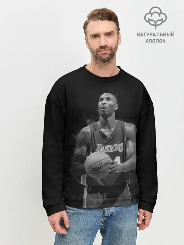 Мужской свитшот базовый
