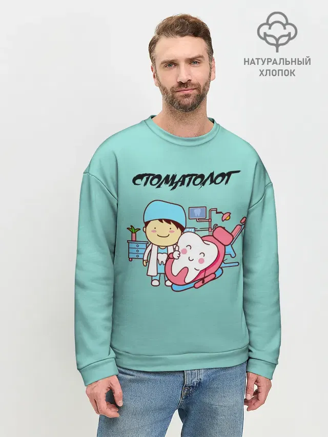 Мужской свитшот базовый