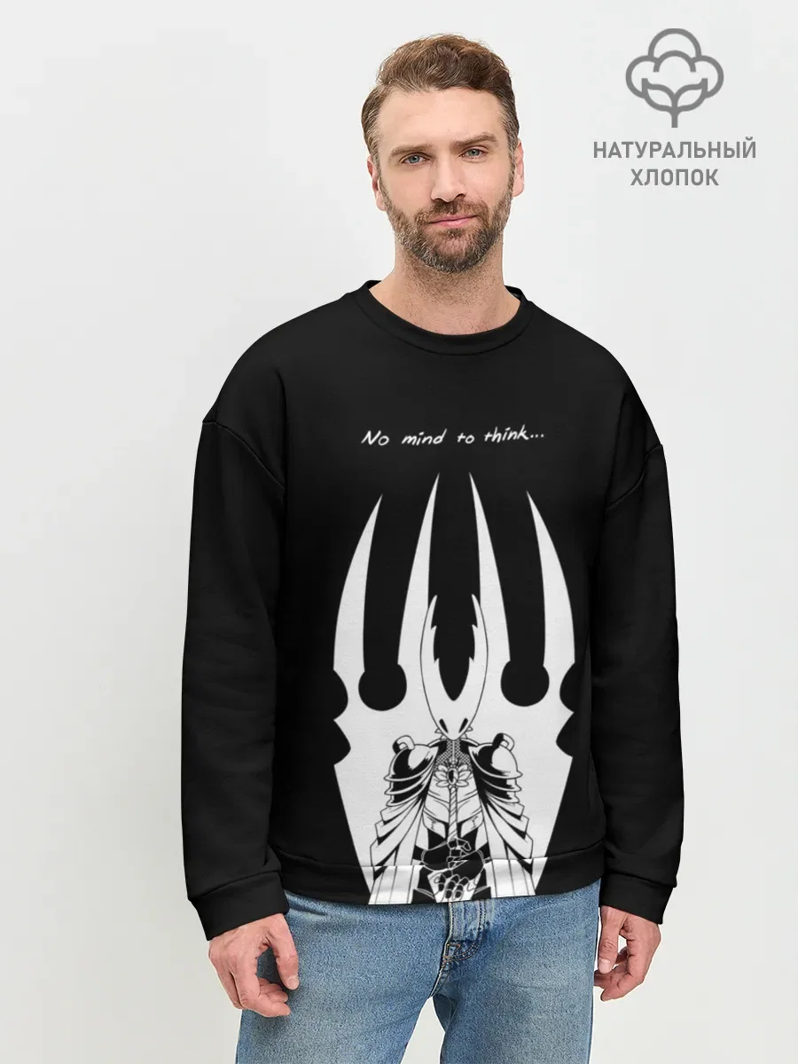 Мужской свитшот базовый с принтом «HOLLOW KNIGHT | ХОЛЛОУ НАЙТ», вид спереди
