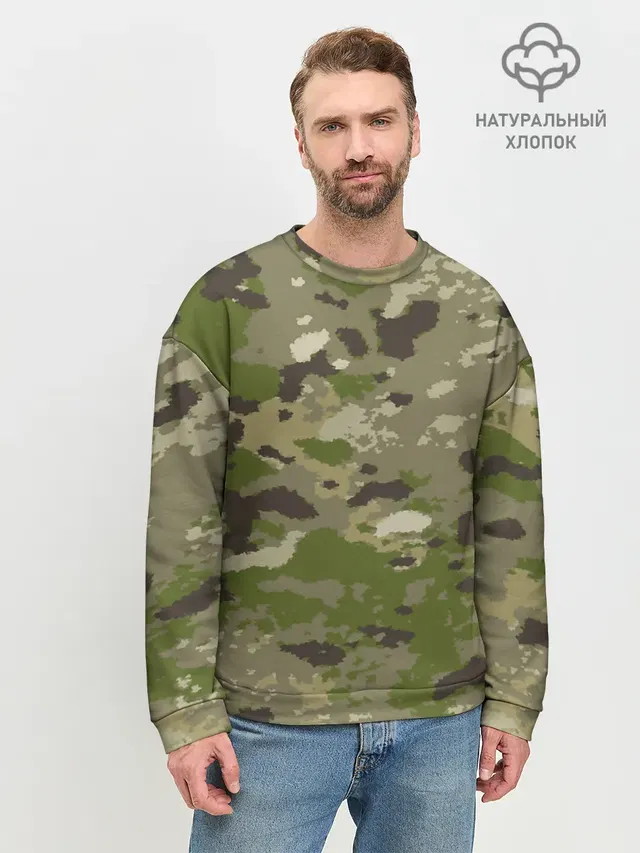 CAMOUFLAGE