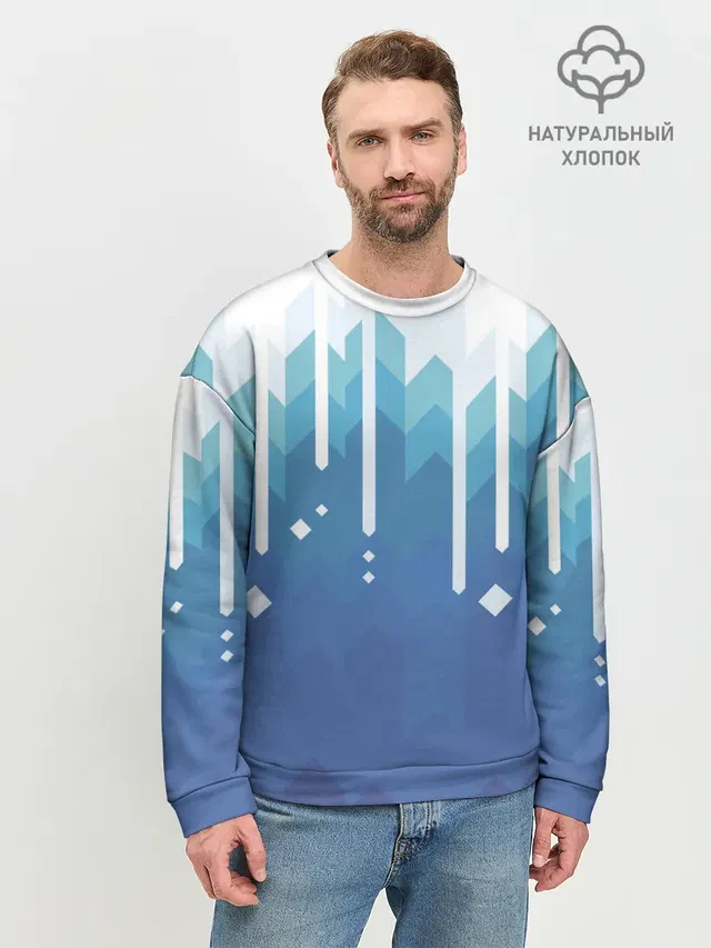 Пиксельные сливки