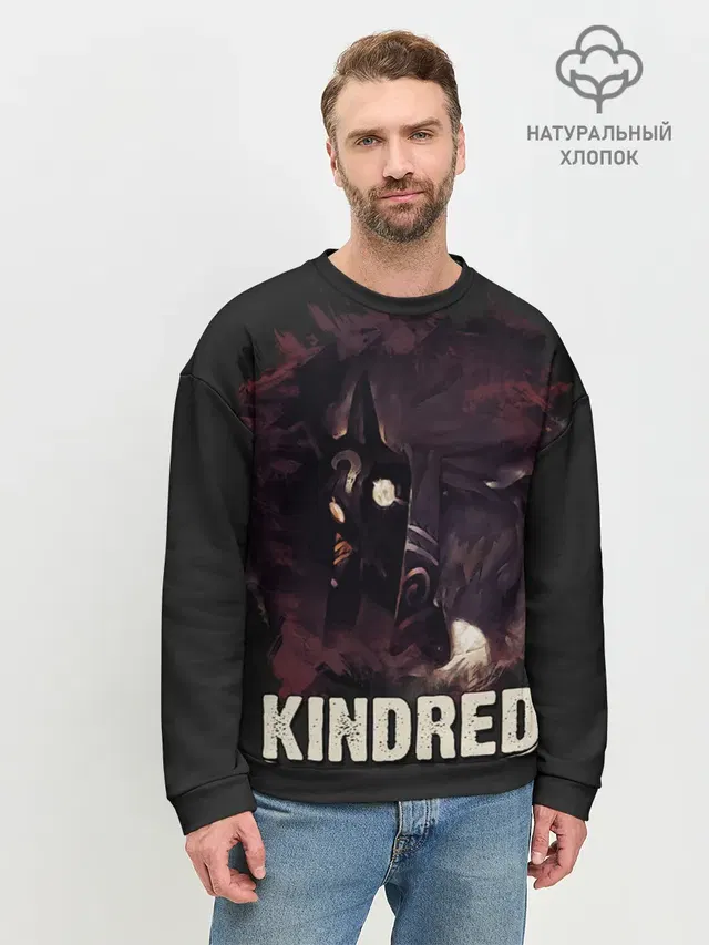 Мужской свитшот базовый с принтом «Kindred»