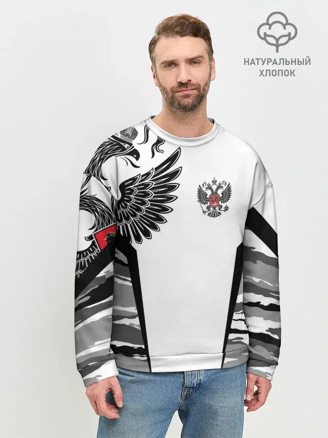 Мужской свитшот базовый