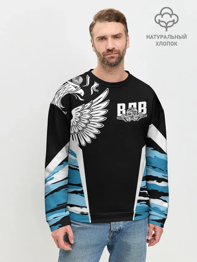 Мужской свитшот базовый