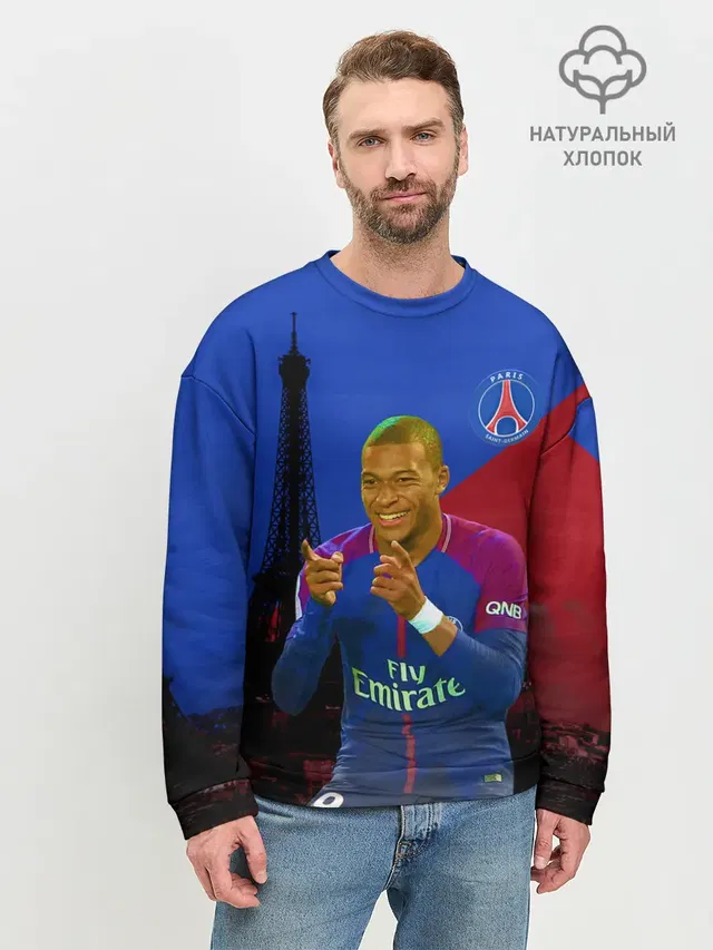 Мужской свитшот базовый