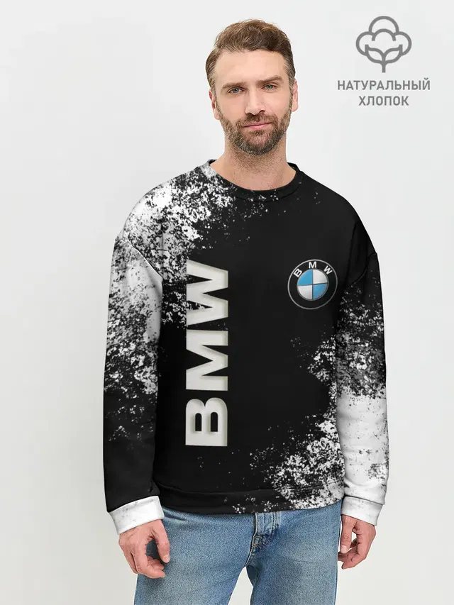 Мужской свитшот базовый