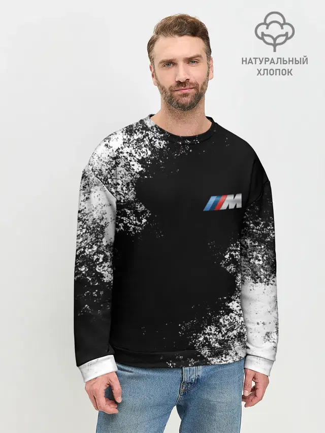 Мужской свитшот базовый