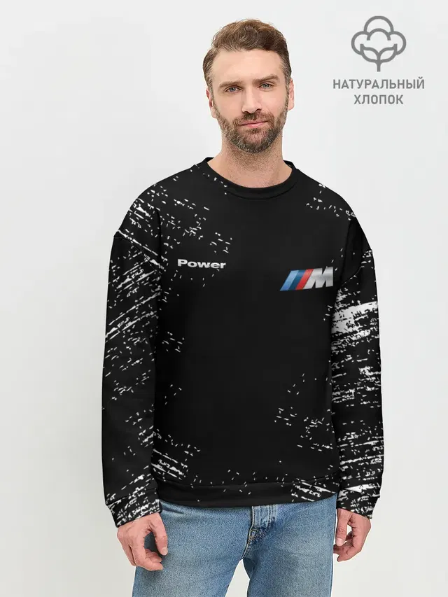 Мужской свитшот базовый