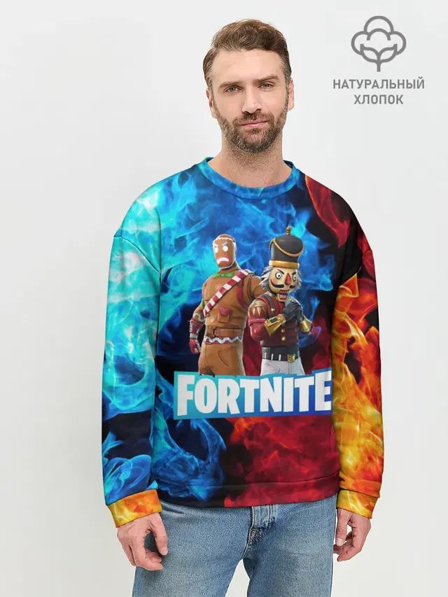 Мужской свитшот базовый