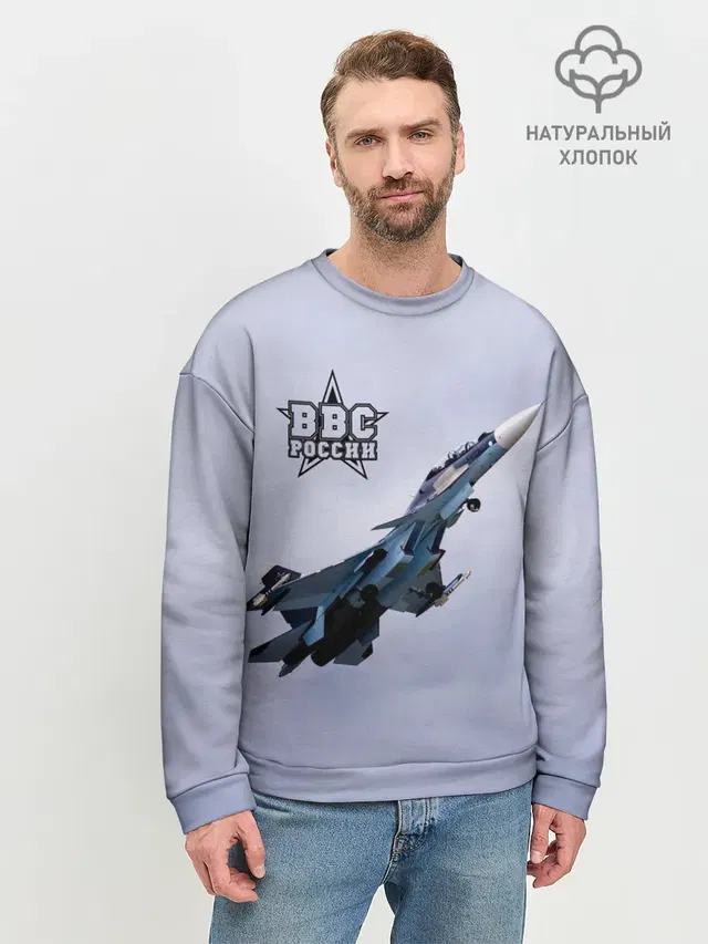 Мужской свитшот базовый