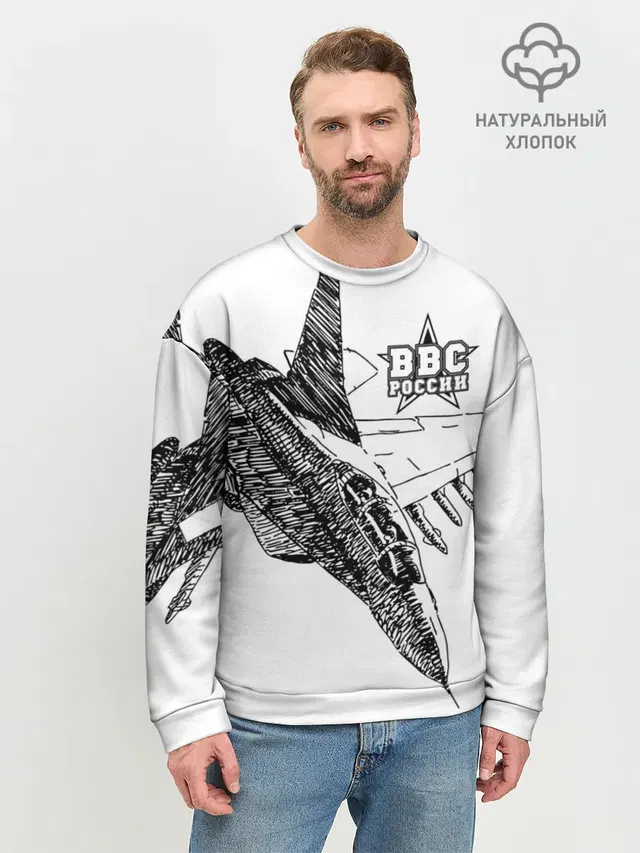 Мужской свитшот базовый
