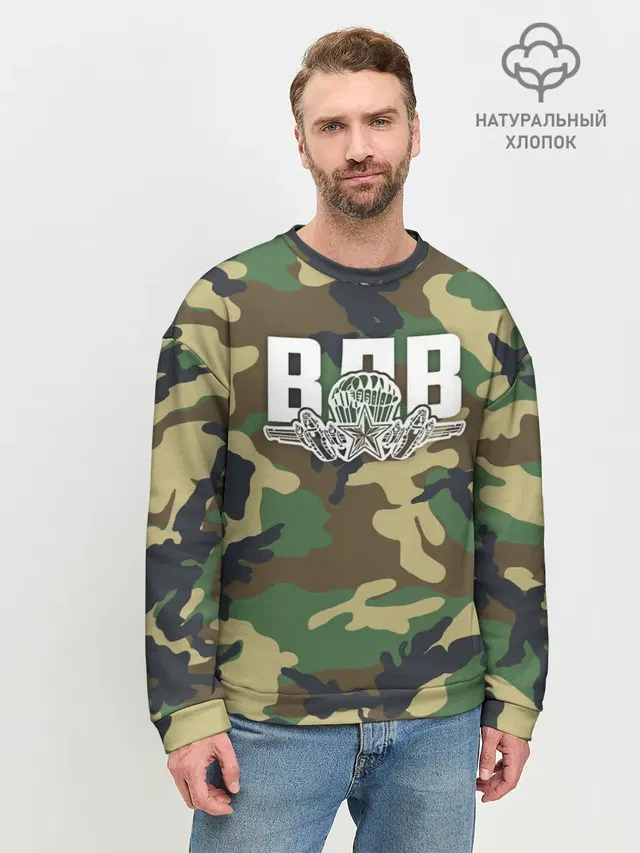 Мужской свитшот базовый