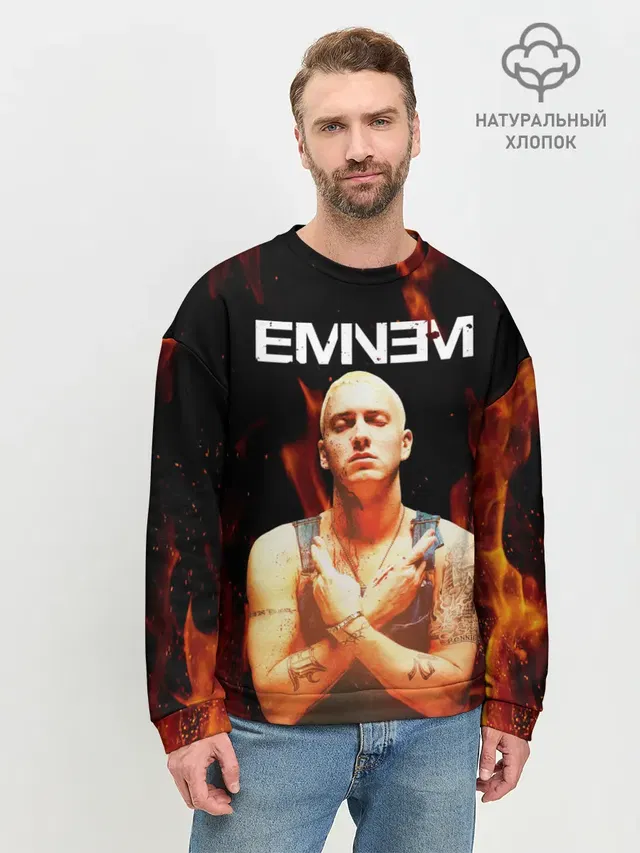 Мужской свитшот базовый