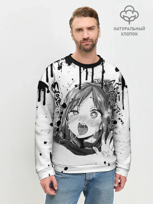 Мужской свитшот базовый