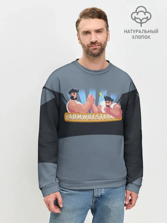 Мужской свитшот базовый