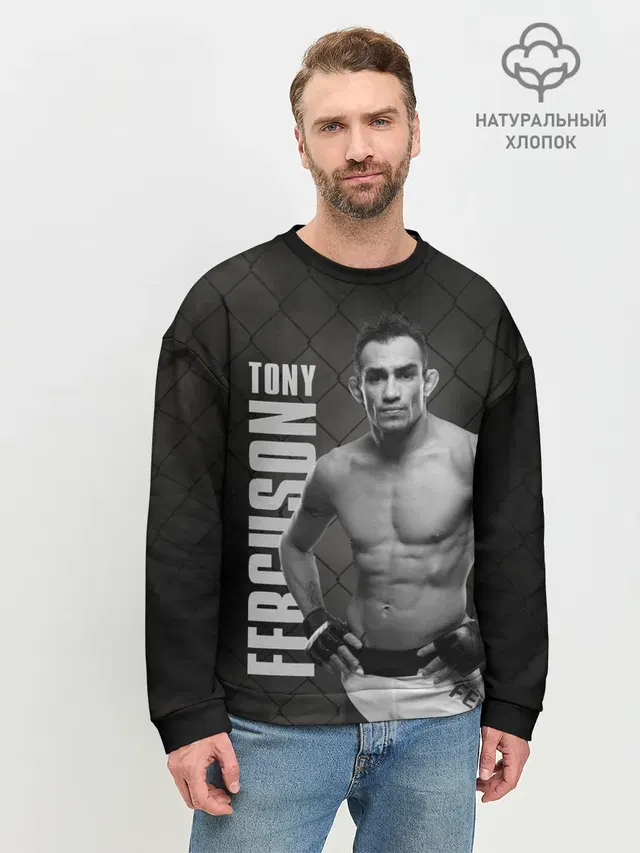 Мужской свитшот базовый с принтом «MMA — Tony Ferguson»