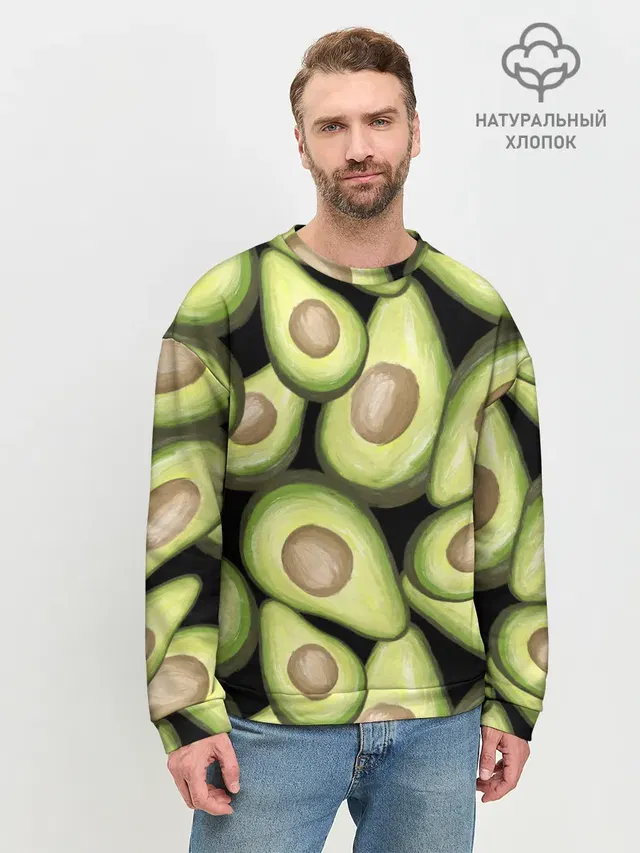 Мужской свитшот базовый