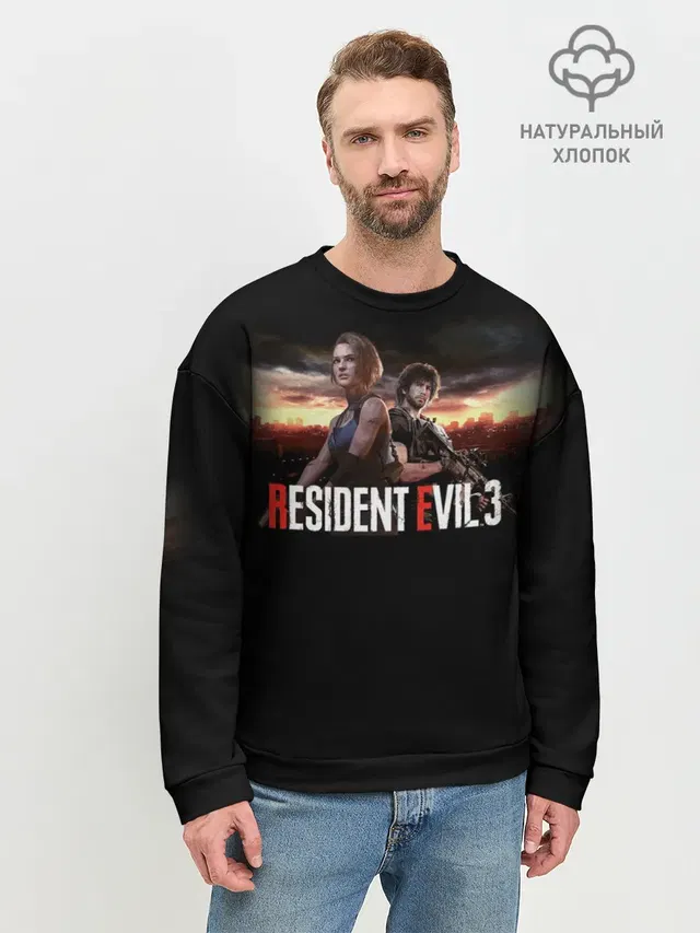 Мужской свитшот базовый