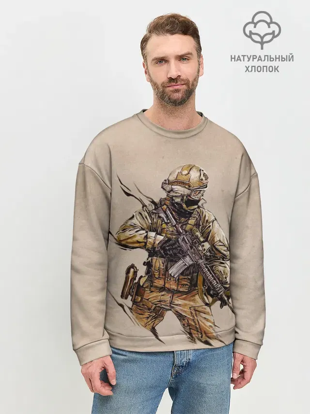 Мужской свитшот базовый