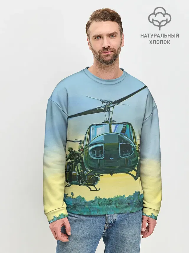 Вертолеты