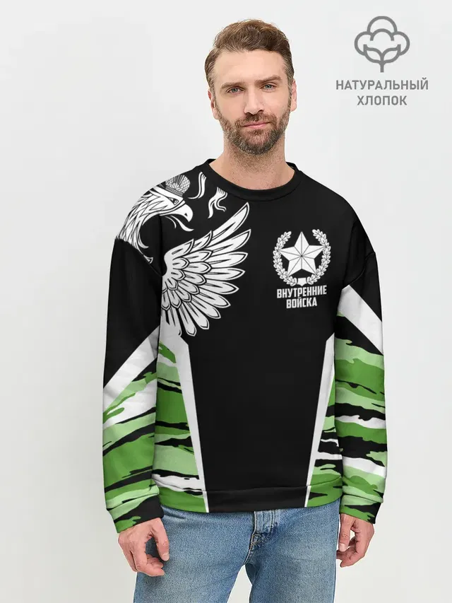 Мужской свитшот базовый