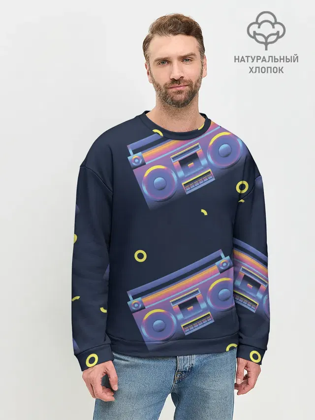 Мужской свитшот базовый