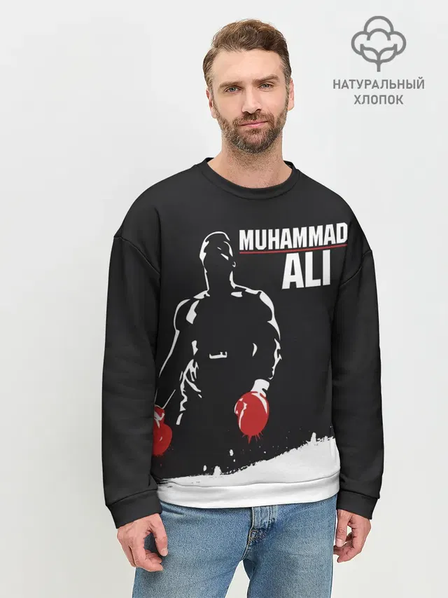Мужской свитшот базовый с принтом «Мухаммед Али — Muhammad Ali»