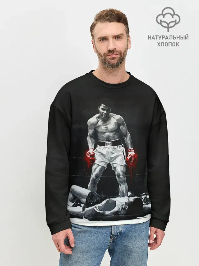 Мужской свитшот базовый с принтом «Мухаммед Али — Muhammad Ali»
