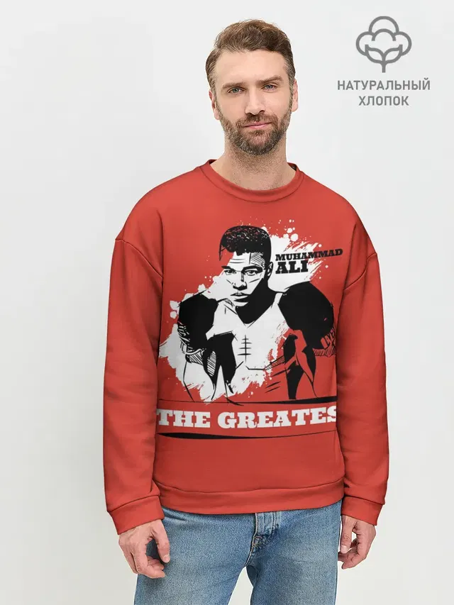 Мужской свитшот базовый с принтом «Мухаммед Али — The Greatest»