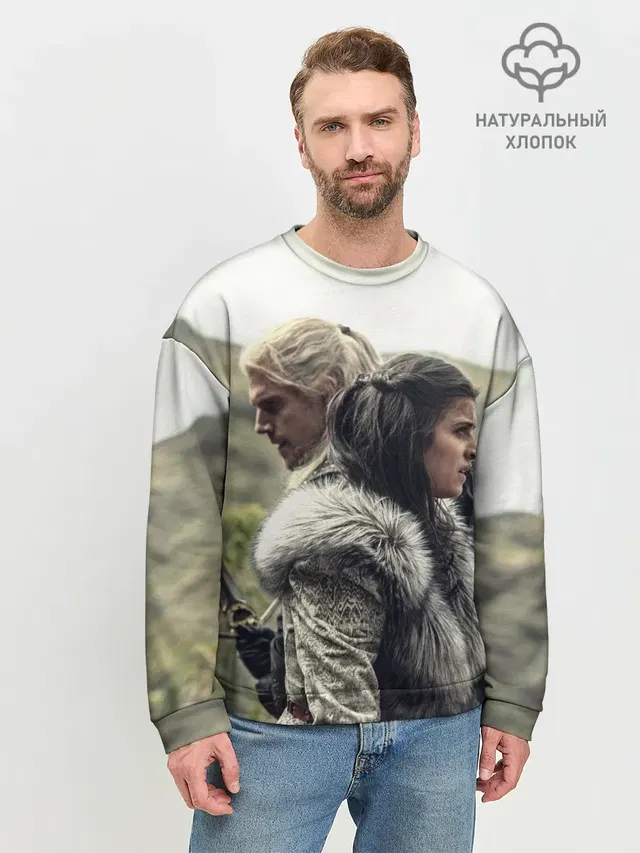 Ведьмак