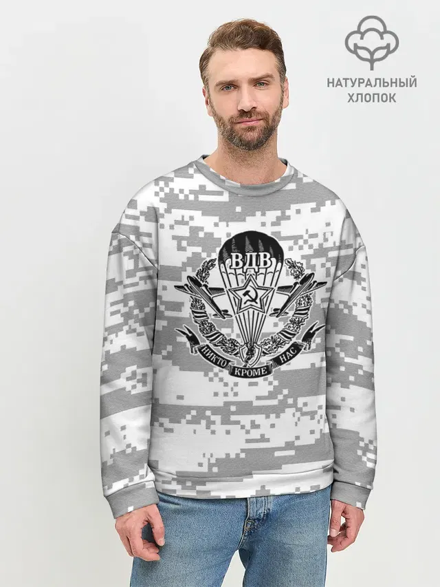 Мужской свитшот базовый