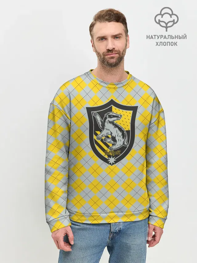 Coat of Hufflepuff