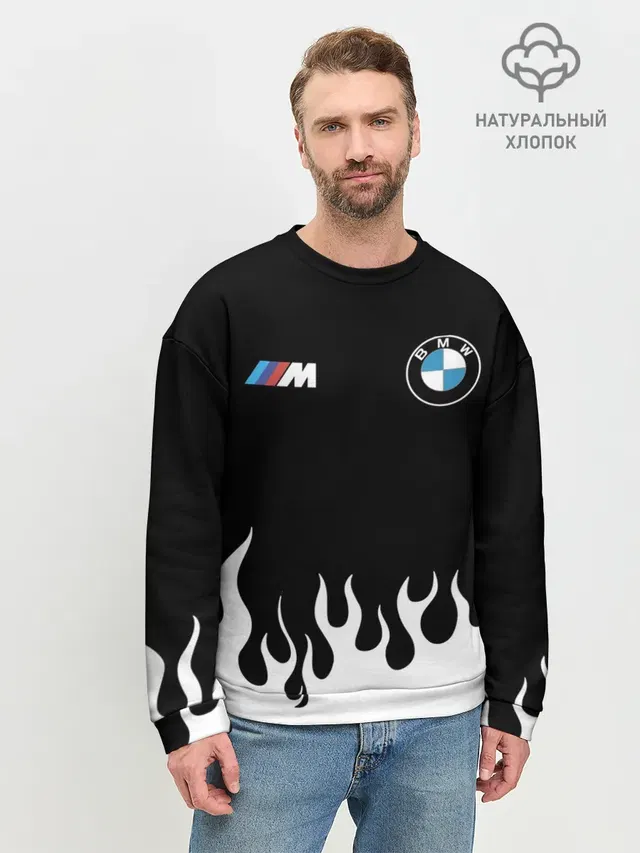 Мужской свитшот базовый