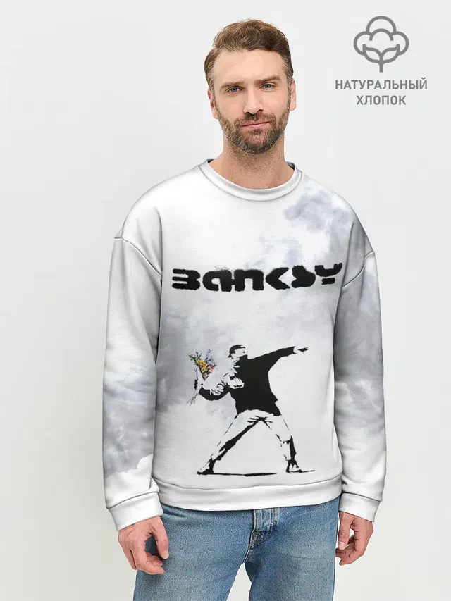Banksy