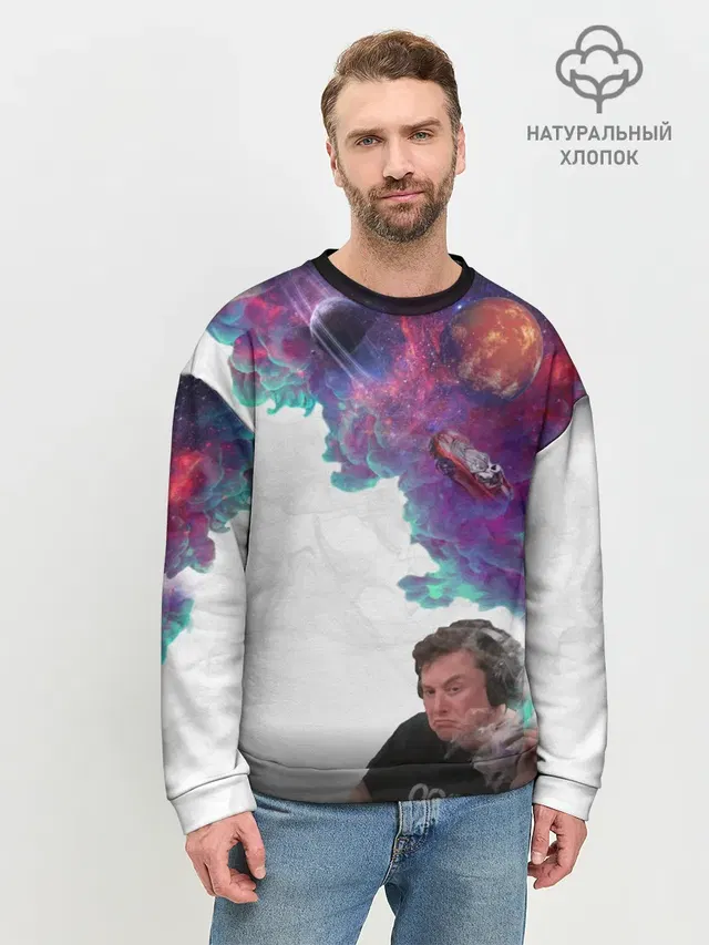 Илон Маск курит космос