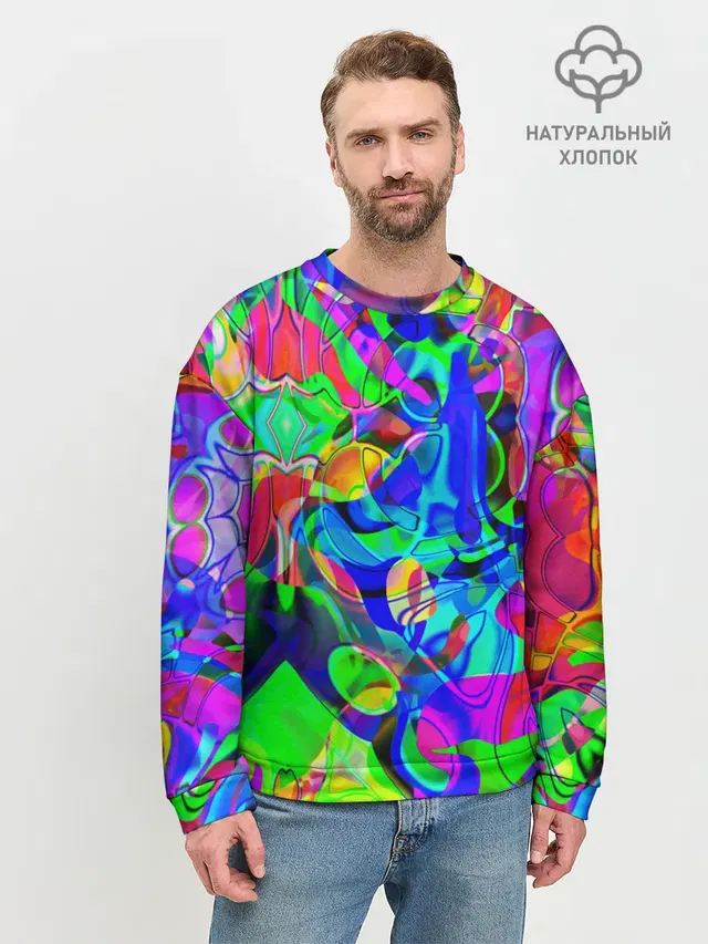 НЕОНОВЫЕ КРАСКИ