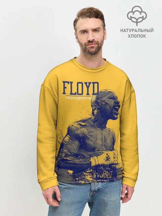 Мужской свитшот базовый