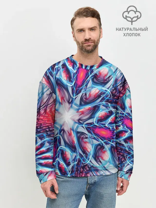 Мужской свитшот базовый