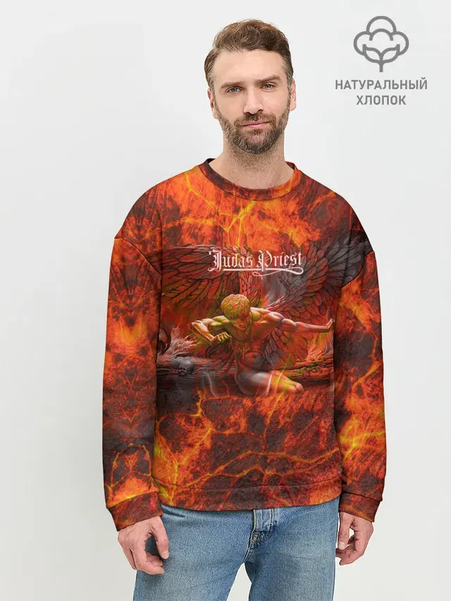 Мужской свитшот базовый