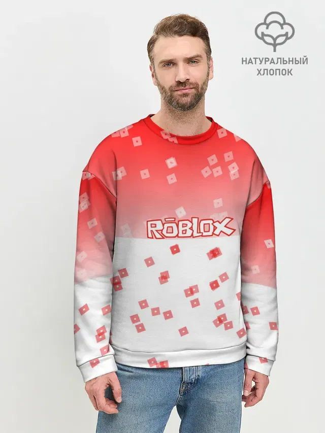 Мужской свитшот базовый