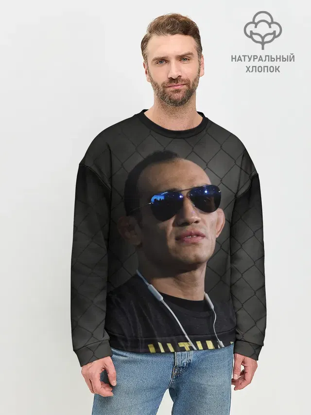 Мужской свитшот базовый