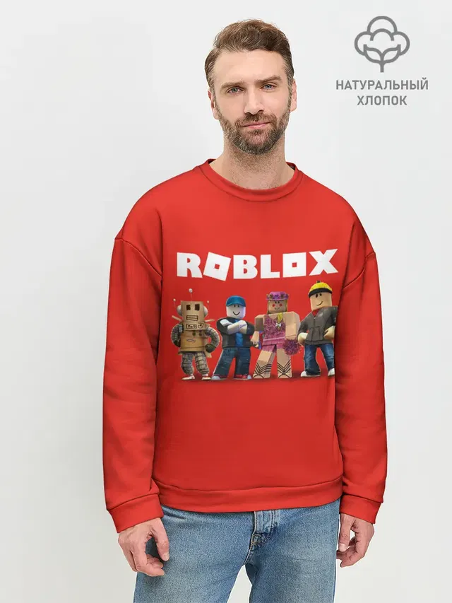 ROBLOX