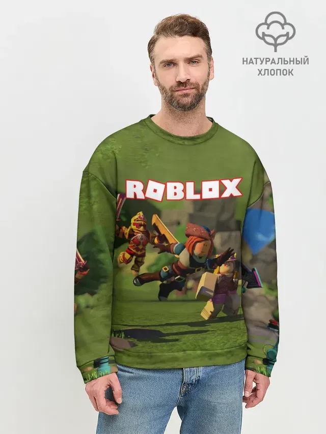 Мужской свитшот базовый