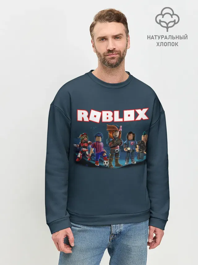Мужской свитшот базовый