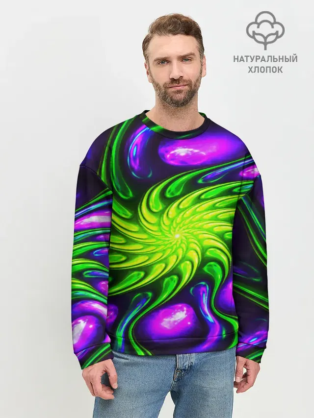 NEON&ACID