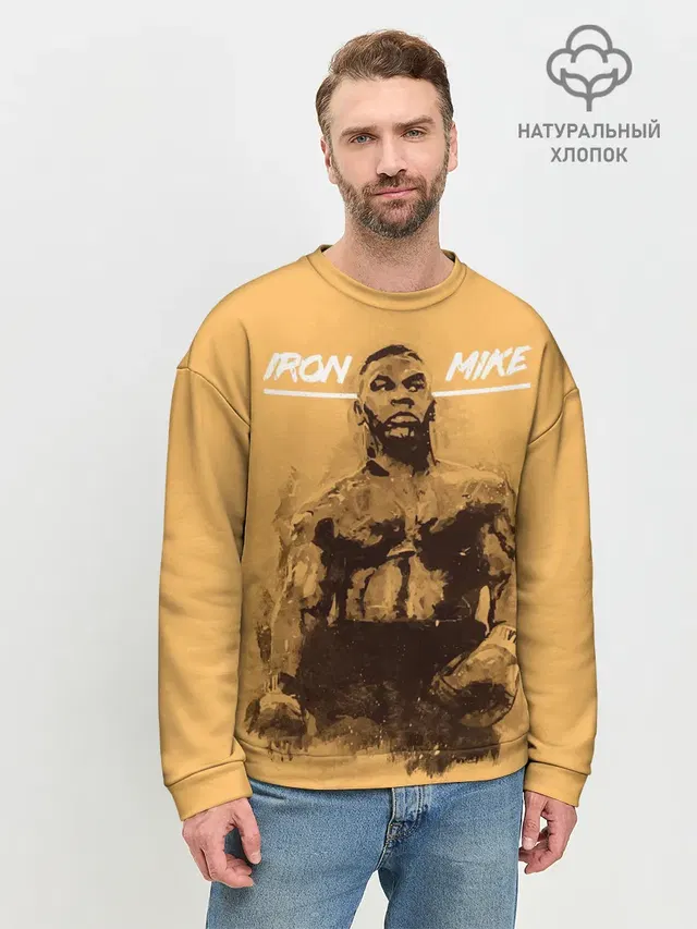 Мужской свитшот базовый
