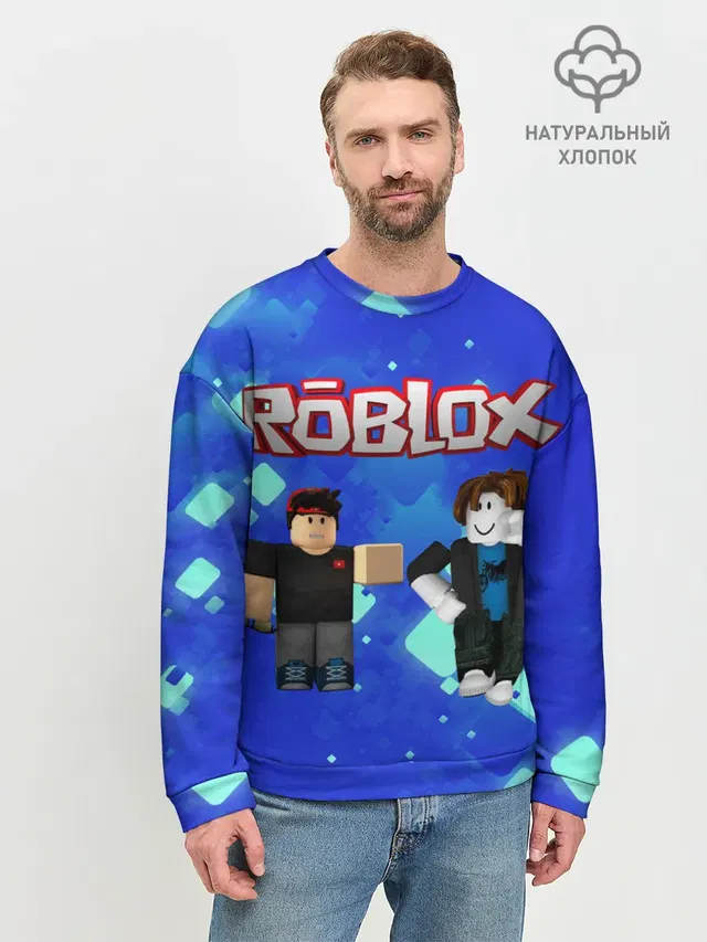 Мужской свитшот базовый